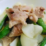 シンプルな一品☆鶏肉とかぶのコンソメ煮